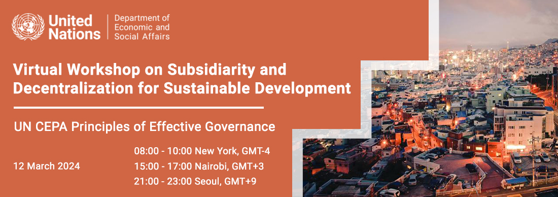 Virtual Workshop on Subsidiarity and Decentralisation for Sustainable Development