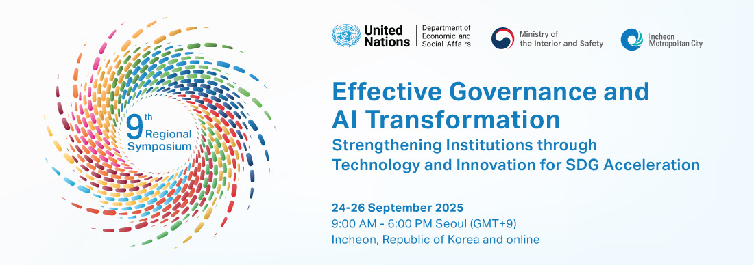 9th Regional Symposium on Effective Governance and AI Transformation