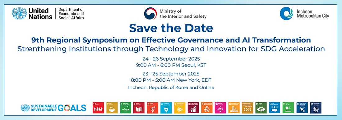 9th Regional Symposium on Effective Governance and AI Transformation