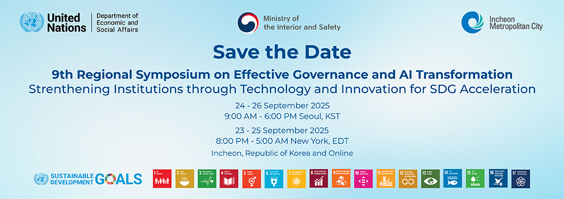 9th Regional Symposium on Effective Governance and AI Transformation