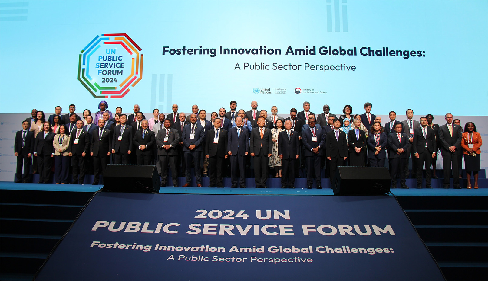 Empowering Global Public Administration: Insights from the 2024 UN Public Service Forum in Incheon